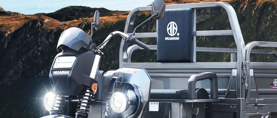 坦途2226五化五高实力出线